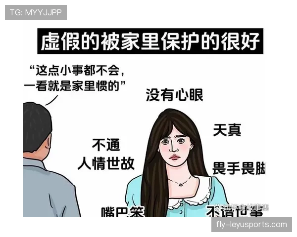 张志磊穿拖鞋拎奢表下楼，我的三观碎了一地