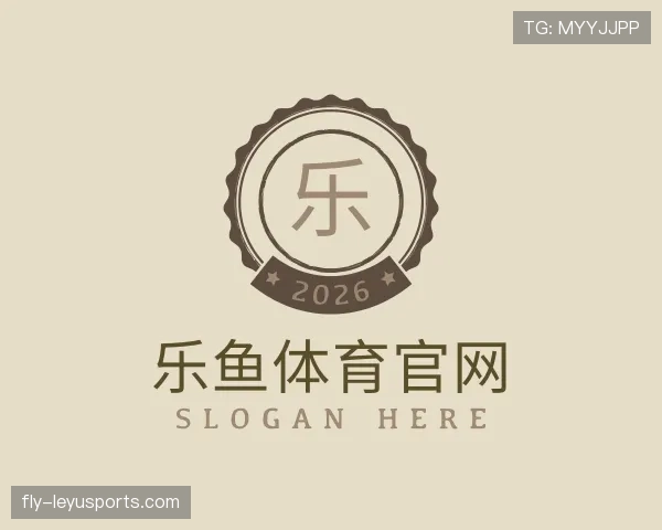 知道乐鱼官网